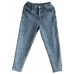 Classy Denim Blue Patchwor Cotton Pants